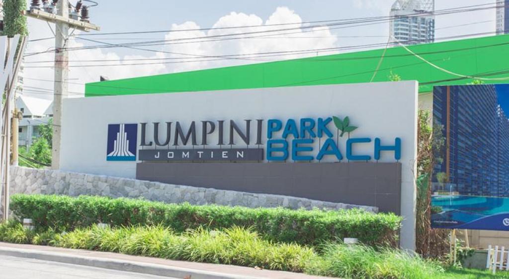 Lpn Park Beach Tour B Джомтьен Экстерьер фото